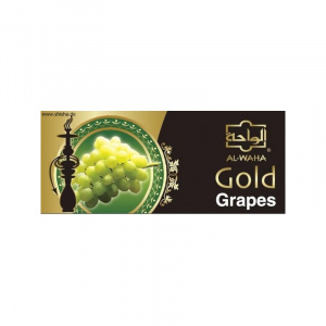 Al Waha Gold Grapes - 200g