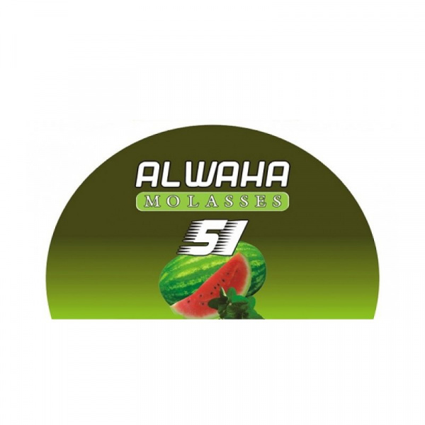 Al-Waha 51 Wassermelone-Minze  Tabak 200g Dose