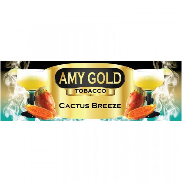 Amy-Gold Cactus-Breeze 200g