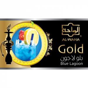 Al Waha Gold - Shishatabak - Blue Lagoon - 200g