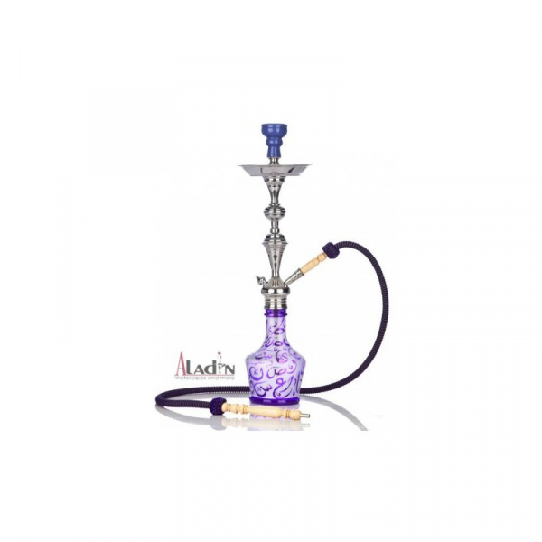 Shisha Arabica - purple